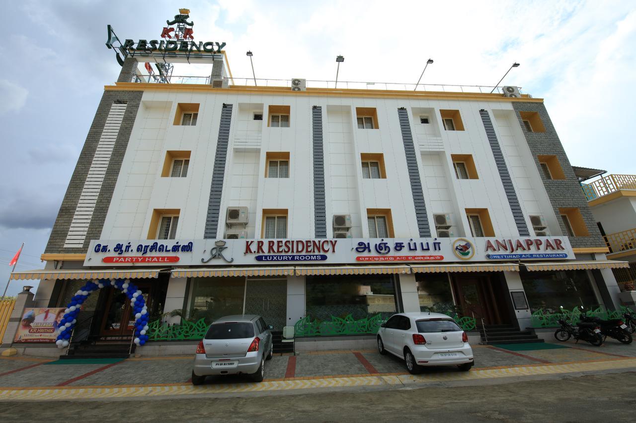 فندق Kānādukāttānفي  Kr Residency المظهر الخارجي الصورة